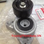 Cụm tăng tổng Honda Civic 2.0 31170RNA023