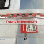 Chữ Civic 75722SNLT01