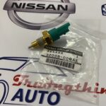 Công tắc báo lùi Nissan Sunny 32005-00QAE